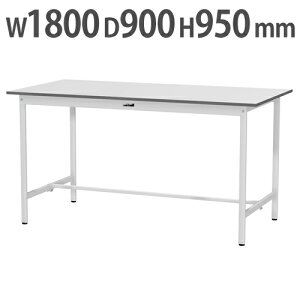 yP3{11/1 13-15&ő1~N[|11/1z y@lz Ƒ RH }ebN nC^Cv 1800×s900×950mm [Ne[u ƃe[u [NfXN Ɗ SUPH-1890-WW