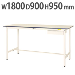 yő1~N[|11/20-26z y@lz Ƒ RH }ebN Lrlbgt 1800×s900×950mm [Ne[u ƃe[u [NfXN Ɗ SUPH-1890U-WW