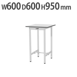 yP3{11/1 13-15&ő1~N[|11/1z y@lz Ƒ RH }ebN nC^Cv 600×s600×950mm [Ne[u ƃe[u [NfXN Ɗ SUPH-660-WW