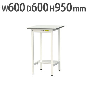 yő1~N[|11/20-26z y@lz Ƒ RH }ebN ʒIt 600×s600×950mm [Ne[u ƃe[u [NfXN Ɗ SUPH-660T-WW
