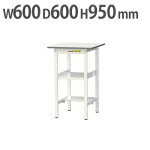 y@lz Ƒ RH }ebN ԒIEʒIt 600×s600×950mm [Ne[u ƃe[u [NfXN SUPH-660TF-WW