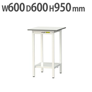 yő1~N[|11/20-26z y@lz Ƒ RH }ebN SʒIt 600×s600×950mm [Ne[u ƃe[u [NfXN Ɗ SUPH-660TT-WW