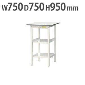 y@lz Ƒ RH }ebN ԒIESʒIt 750×s750×950mm [Ne[u ƃe[u [NfXN SUPH-775TTF-WW