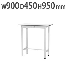 yP3{11/1 13-15&ő1~N[|11/1z y@lz Ƒ RH }ebN nC^Cv 900×s450×950mm [Ne[u ƃe[u [NfXN Ɗ SUPH-945-WW