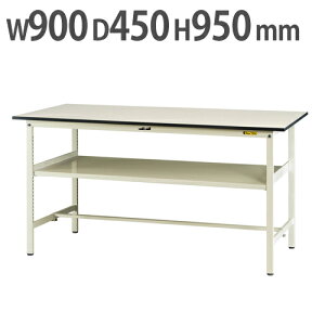 y@lz Ƒ RH }ebN ԒIt 900×s450×950mm [Ne[u ƃe[u [NfXN Ɗ SUPH-945F-WW