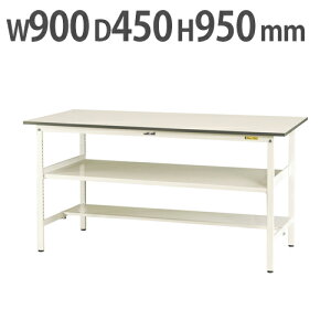 y@lz Ƒ RH }ebN ԒIEʒIt 900×s450×950mm [Ne[u ƃe[u [NfXN SUPH-945TF-WW