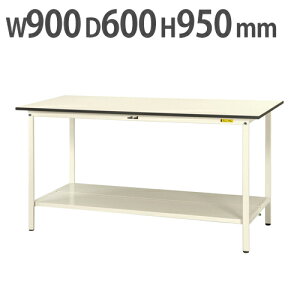 yő1~N[|11/20-26z y@lz Ƒ RH }ebN SʒIt 900×s600×950mm [Ne[u ƃe[u [NfXN Ɗ SUPH-960TT-WW