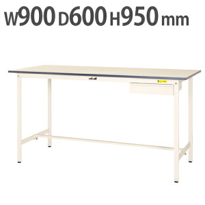yő1~N[|11/20-26z y@lz Ƒ RH }ebN Lrlbgt 900×s600×950mm [Ne[u ƃe[u [NfXN Ɗ SUPH-960U-WW