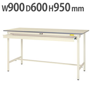 y@lz Ƒ RH }ebN ot 900×s600×950mm [Ne[u ƃe[u [NfXN Ɗ SUPH-960W-WW