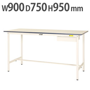 yP5{11/25 13-15&ő1~N[|11/20-26z y@lz Ƒ RH }ebN Lrlbgt 900×s750×950mm [Ne[u ƃe[u [NfXN Ɗ SUPH-9