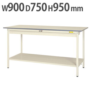 yP5{11/15 13-15&ő1~N[|11/14-16z y@lz Ƒ RH }ebN oESʒIt 900×s750×950mm [Ne[u ƃe[u [NfXN SUPH-97