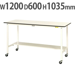 yP5{11/15 13-15&ő1~N[|11/14-16z y@lz Ƒ RH }ebN ʒIELX^[t 1200×s600×1035mm [Ne[u ƃe[u Ɗ SUPHC-1260T