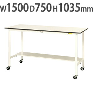 yP3{12/1 13-15&ő1~N[|12/1z y@lz Ƒ RH }ebN ʒIELX^[t 1500×s750×1035mm [Ne[u ƃe[u Ɗ SUPHC-1575T-WW