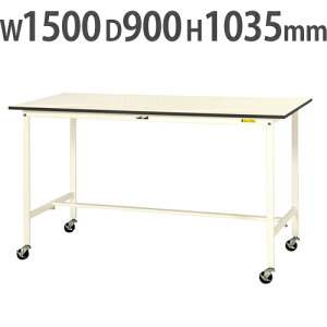 yő1~N[|11/20-26z y@lz Ƒ RH }ebN LX^[t 1500×s900×1035mm [Ne[u ƃe[u [NfXN Ɗ SUPHC-1590-WW