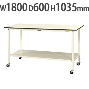 yP3{12/1 13-15&ő1~N[|12/1z y@lz Ƒ RH }ebN SʒIELX^[t 1800×s600×1035mm [Ne[u ƃe[u Ɗ SUPHC-1860TT-WW