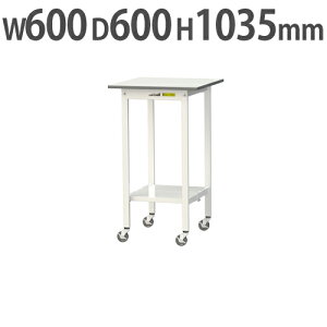 y@lz Ƒ RH }ebN SʒIELX^[t 600×s600×1035mm [Ne[u ƃe[u Ɗ SUPHC-660TT-WW