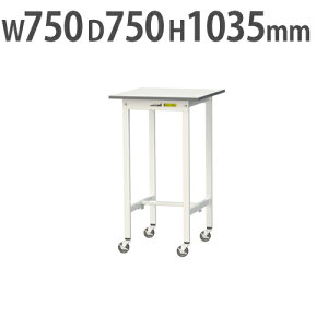 yP5{11/25 13-15&ő1~N[|11/20-26z y@lz Ƒ RH }ebN LX^[t 750×s750×1035mm [Ne[u ƃe[u [NfXN Ɗ SUPHC-77