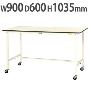 yP3{11/1 13-15&ő1~N[|11/1z y@lz Ƒ RH }ebN LX^[t 900×s600×1035mm [Ne[u ƃe[u [NfXN Ɗ SUPHC-960-WW