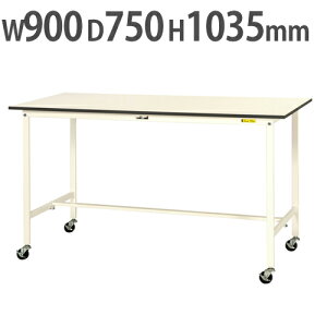 yP5{11/25 13-15&ő1~N[|11/20-26z y@lz Ƒ RH }ebN LX^[t 900×s750×1035mm [Ne[u ƃe[u [NfXN Ɗ SUPHC-97