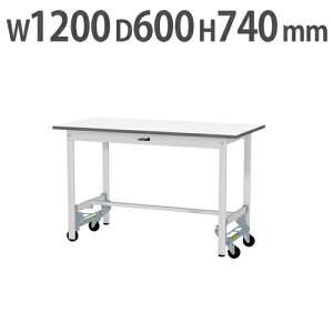 y@lz Ƒ RH }ebN LX^[t 1200×s600×740mm [Ne[u ƃe[u [NfXN Ɗ SUPU-1260-WW