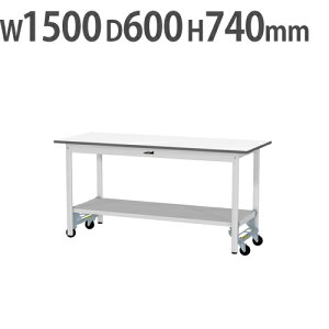 yP5{11/25 13-15&ő1~N[|11/20-26z y@lz Ƒ RH }ebN SʒIELX^[t 1500×s600×740mm [Ne[u ƃe[u Ɗ SUPU-1560TT-