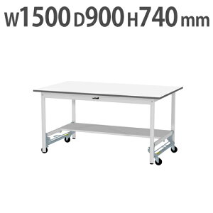 y@lz Ƒ RH }ebN ʒIELX^[t 1500×s900×740mm [Ne[u ƃe[u [NfXN SUPU-1590T-WW