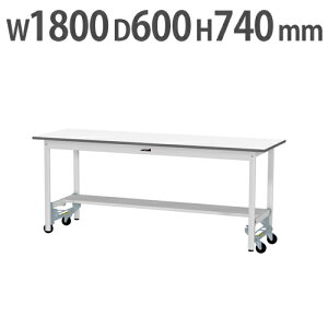 yP5{11/25 13-15&ő1~N[|11/20-26z y@lz Ƒ RH }ebN ʒIELX^[t 1800×s600×740mm [Ne[u ƃe[u [NfXN SUP