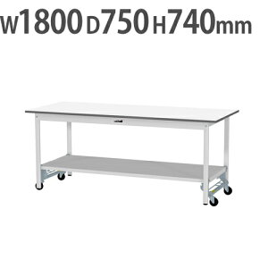 yP3{12/1 13-15&ő1~N[|12/1z y@lz Ƒ RH }ebN SʒIELX^[t 1800×s750×740mm [Ne[u ƃe[u Ɗ SUPU-1875TT-WW