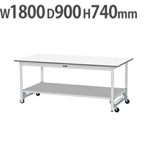 yP5{11/30 13-15&ő1~N[|11/30z y@lz Ƒ RH }ebN SʒIELX^[t 1800×s900×740mm [Ne[u ƃe[u Ɗ SUPU-1890TT-WW