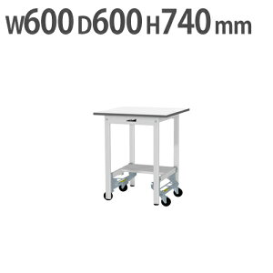 yP5{11/25 13-15&ő1~N[|11/20-26z y@lz Ƒ RH }ebN ʒIELX^[t 600×s600×740mm [Ne[u ƃe[u [NfXN SUPU