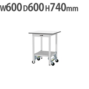 yP3{11/1 13-15&ő1~N[|11/1z y@lz Ƒ RH }ebN SʒIELX^[t 600×s600×740mm [Ne[u ƃe[u [NfXN SUPU-660T