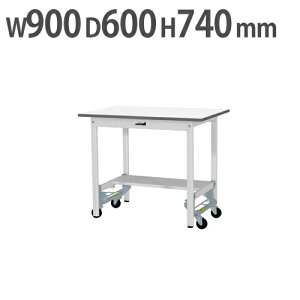 yő1~N[|11/20-26z y@lz Ƒ RH }ebN ʒIELX^[t 900×s600×740mm [Ne[u ƃe[u [NfXN SUPU-960T-WW