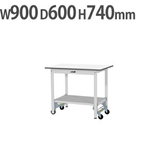 yő1~N[|11/20-26z y@lz Ƒ RH }ebN SʒIELX^[t 900×s600×740mm [Ne[u ƃe[u [NfXN SUPU-960TT-WW