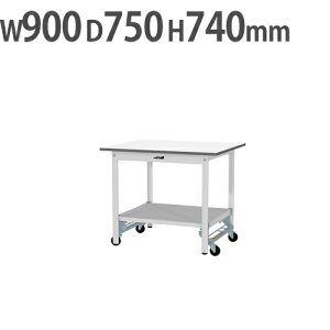 yP5{11/25 13-15&ő1~N[|11/20-26z y@lz Ƒ RH }ebN SʒIELX^[t 900×s750×740mm [Ne[u ƃe[u [NfXN SUPU