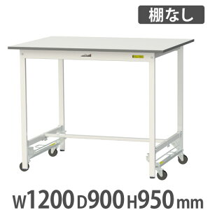 yP5{10/30 13-15&ő1~N[|10/30z y@lz Ƒ RH }ebN LX^[t 1200×s900×950mm [Ne[u ƃe[u [NfXN Ɗ SUPUH-1290-