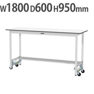 yP3{12/1 13-15&ő1~N[|12/1z y@lz Ƒ RH }ebN ʒIELX^[t 1800×s600×950mm [Ne[u ƃe[u Ɗ SUPUH-1860T-WW