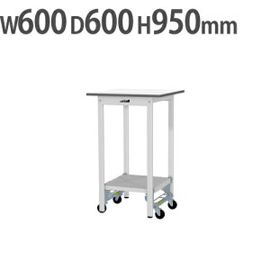 y@lz Ƒ RH }ebN SʒIELX^[t 600×s600×950mm [Ne[u ƃe[u [NfXN SUPUH-660TT-WW