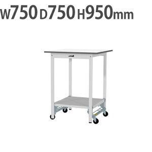 yP3{11/1 13-15&ő1~N[|11/1z y@lz Ƒ RH }ebN SʒIELX^[t 750×s750×950mm [Ne[u ƃe[u [NfXN SUPUH-775