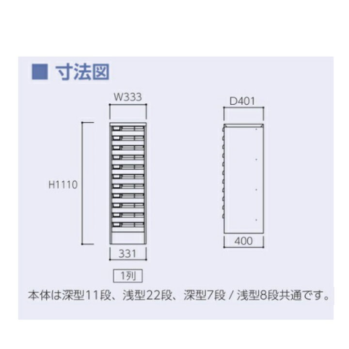 楽天市場】【ﾋﾞｼﾞﾈｽ割10％OFF＆1200円OFFｸｰﾎﾟﾝ3/28-4/28】【法人送料 