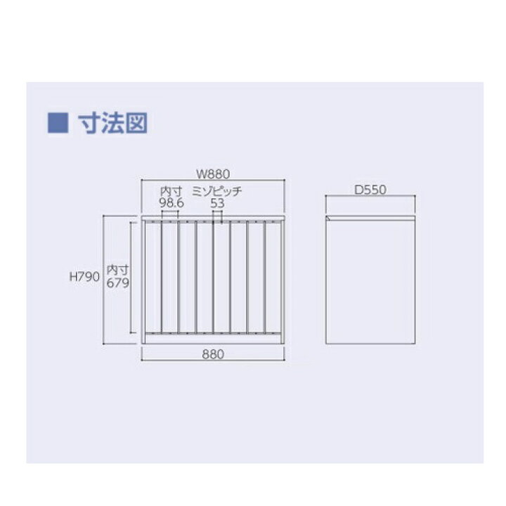 楽天市場】【最大1万円ｸｰﾎﾟﾝ4/14-17】 【法人送料無料】 レターケース 
