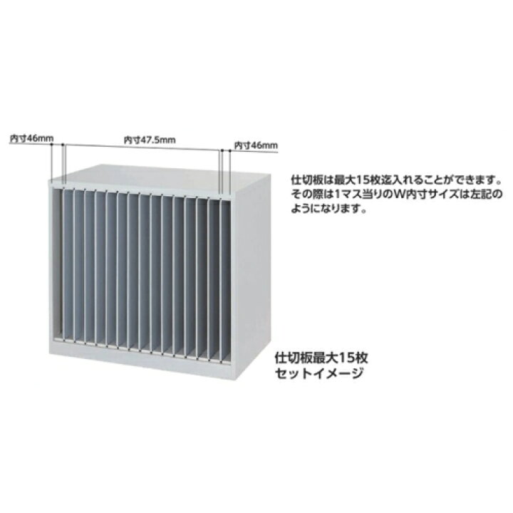 楽天市場】【最大1万円ｸｰﾎﾟﾝ4/14-17】 【法人送料無料】 レターケース 