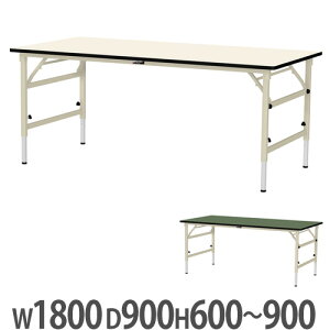 yP5{10/25 13-15&ő1~N[|10/24-27z y@lzƑ RH }ebN ܂肽 ~ 1800×s900×600`900mm rV[gV [Ne[u ƃe[u H