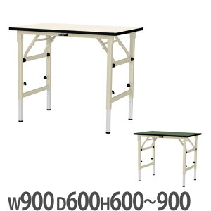 yP5{10/25 13-15&ő1~N[|10/24-27z y@lzƑ RH }ebN ܂肽 ~ 900×s600×600`900mm rV[gV [Ne[u ƃe[u H 