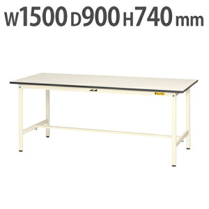 yP5{11/25 13-15&ő1~N[|11/20-26z y@lz Ƒ RH }ebN 1500×s900×740mm [Ne[u ƃe[u [NfXN Ɗ Ə H SUP-1590-WW