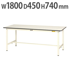 yP5{11/25 13-15&ő1~N[|11/20-26z y@lz Ƒ RH }ebN 1800×s450×740mm [Ne[u ƃe[u [NfXN Ɗ Ə H SUP-1845-WW