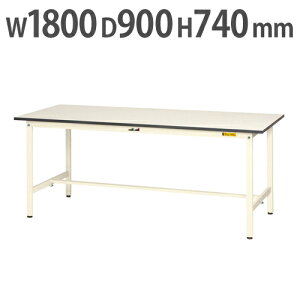 yő1~N[|11/20-26z y@lz Ƒ RH }ebN 1800×s900×740mm [Ne[u ƃe[u [NfXN Ɗ Ə H SUP-1890-WW