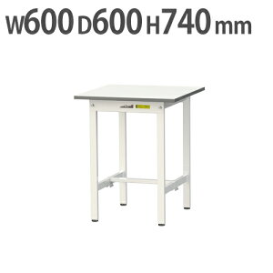 yő1~N[|11/20-26z y@lz Ƒ RH }ebN 600×s600×740mm [Ne[u ƃe[u [NfXN Ɗ Ə H SUP-660-WW