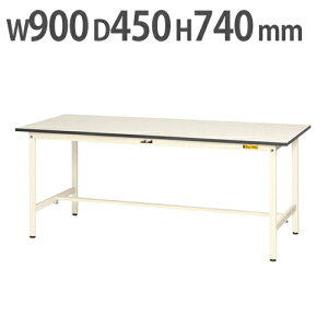 yP5{11/30 13-15&ő1~N[|11/30z y@lz Ƒ RH }ebN 900×s450×740mm [Ne[u ƃe[u [NfXN Ɗ Ə H SUP-945-WW