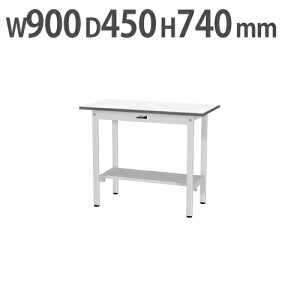 yő1~N[|11/20-26z y@lz Ƒ RH }ebN ʒIt 900×s450×740mm [Ne[u ƃe[u [NfXN Ɗ SUP-945T-WW