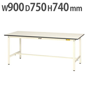 yP5{11/30 13-15&ő1~N[|11/30z y@lz Ƒ RH }ebN 900×s750×740mm [Ne[u ƃe[u [NfXN Ɗ Ə H SUP-975-WW
